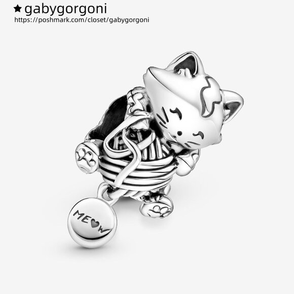 Pandora Kitten & Yarn Ball Charm - Picture 2 of 6